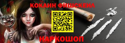 марки lsd Краснодар