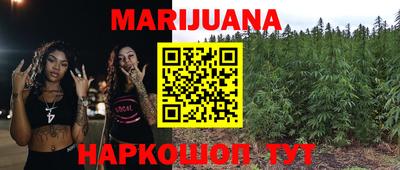 марки lsd Краснодар
