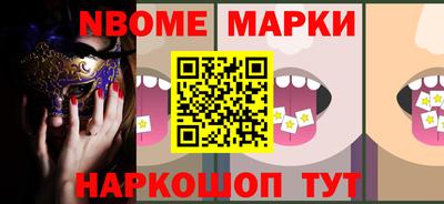 мдма Коммунар