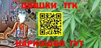марки lsd Краснодар