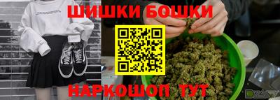 марки lsd Краснодар