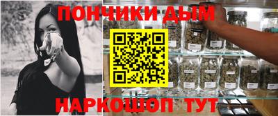 марки lsd Краснодар