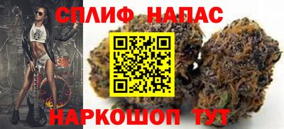 молекула духа Краснознаменск