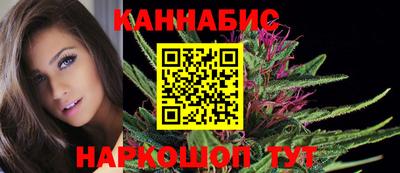 молекула духа Краснознаменск