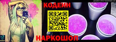 марки lsd Краснодар