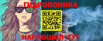 марки lsd Краснодар