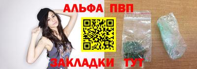 мдма Коммунар