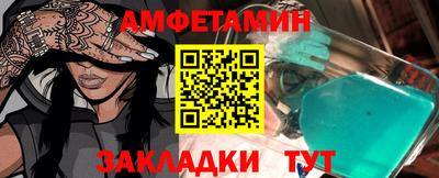 марки lsd Краснодар