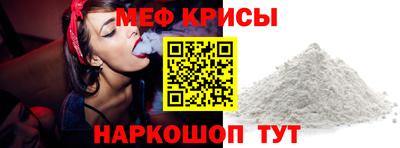 марки lsd Краснодар