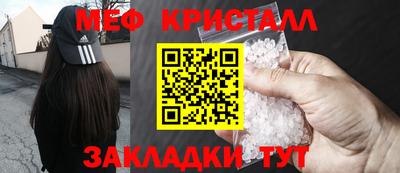 индика Конаково
