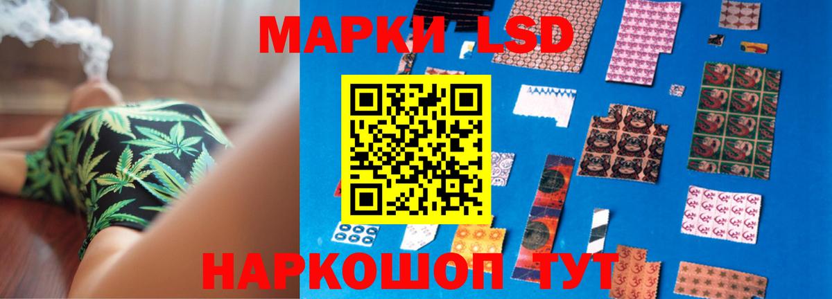 МЕТАМФЕТАМИН  Вход с VPN  Кокаин  Камышлов  ГАШИШ  МЕФ кристаллы 