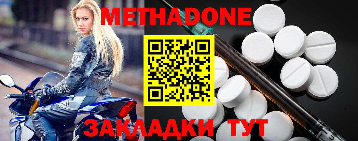 Псилоцибиновые грибы Камышлов